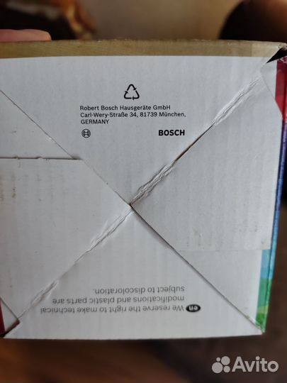 Кофемолка новая bosch оригинал