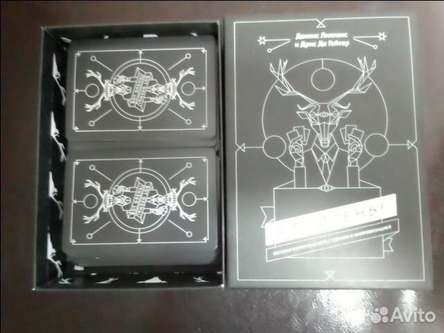 Карточная игра 