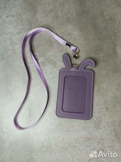 Держатель для карты