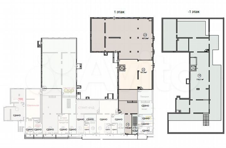 Аренда у метро Люблино Работаем