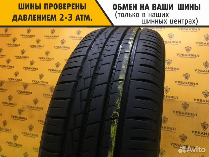 Nokian Tyres Hakka Green 3 185/65 R14 86H