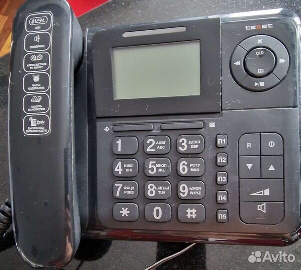 Радио Телефон texet TX-D7055A Combo