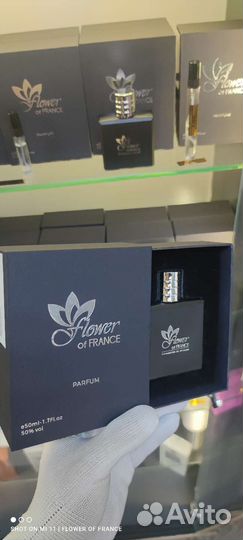 Kurkdjian Baccarat rouge 540 французский аналог