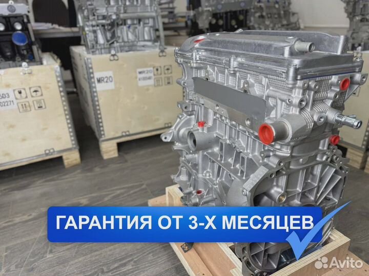 Новый Двигатель 2AZ-FE Тойота Хайлендер 2.4