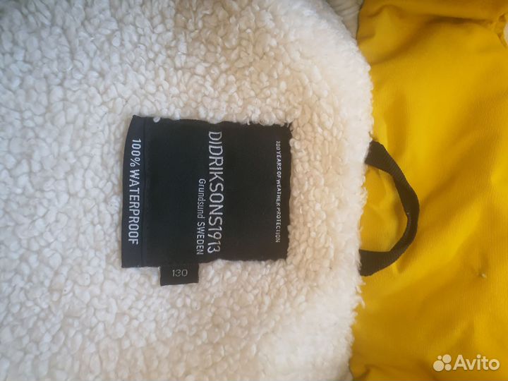 Парка didriksons Zoe 130+краги