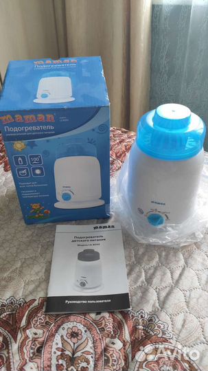 Подогреватель для бутылочек maman LS-B202