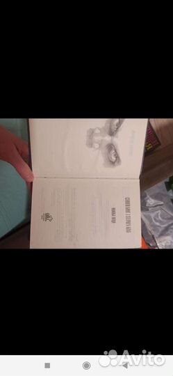 Книги разные