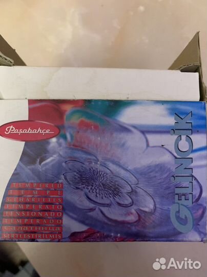 Набор рюмок подарочный