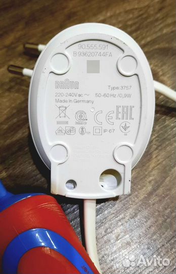 Зубная счетка электрическая braun