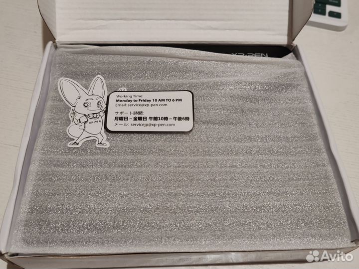 Графический планшет для рисования Xp pen G640