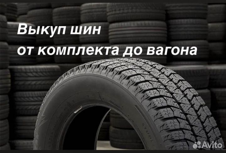 КАМА 505 Irbis 195/65 R15 91Q