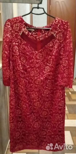 Женские вещи