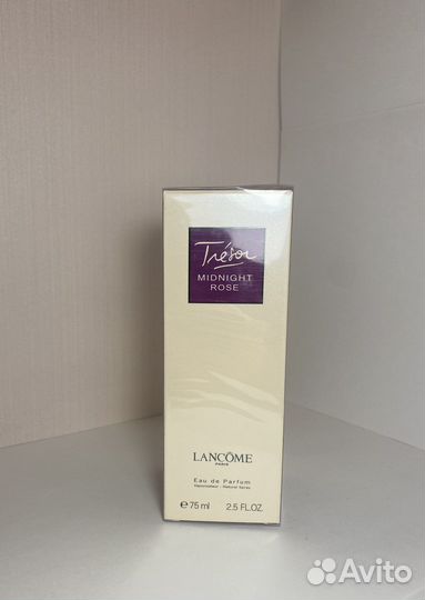 Lancome Tresor Midnight Rose 75 ml