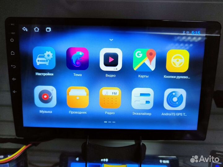 Android магнитола TS-7 2+32Gb