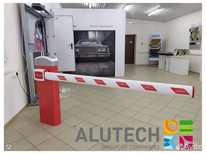 Шлагбаум с установкой