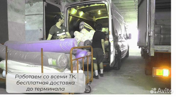 Ткань для тюля, вуаль 100 полиэстер под лен