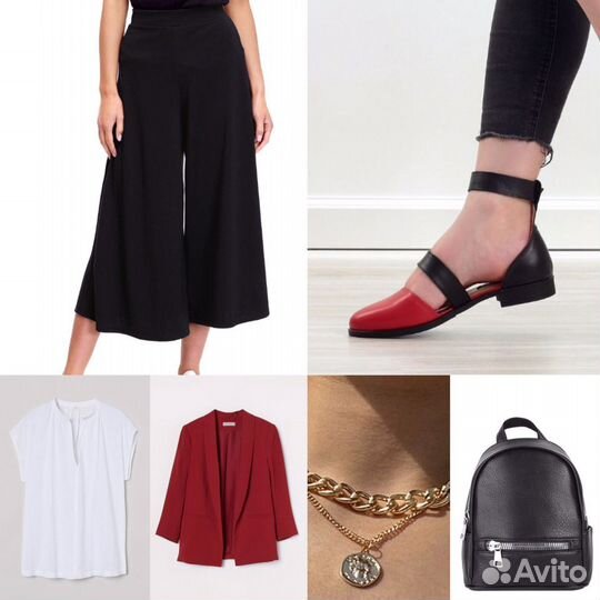 Стилист вашего гардероба