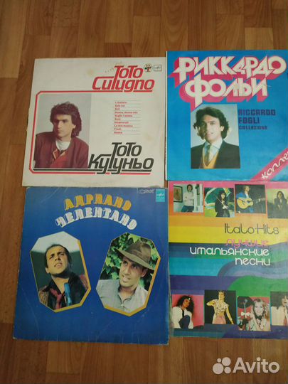 Виниловые пластинки СССР