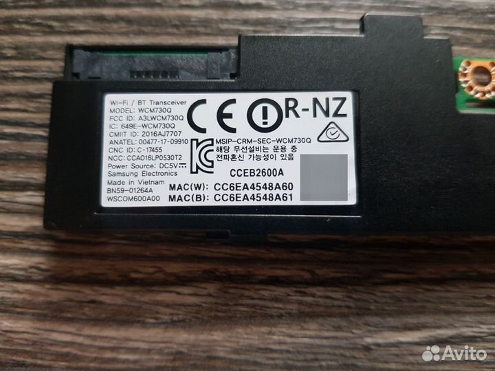 Запчасти для телевизора Samsung ue40mu6100u