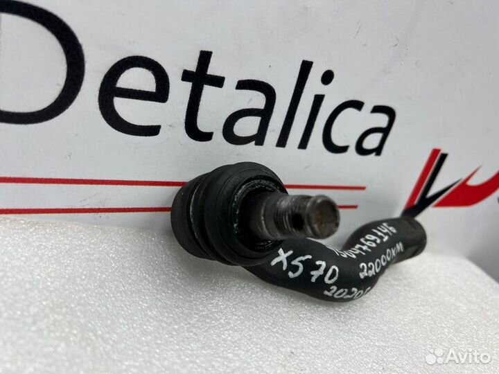 Наконечник рулевой передний левый Lexus Lx 3