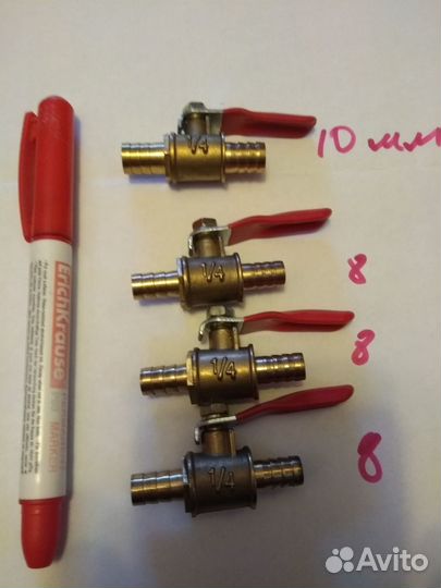 Краники шаровые