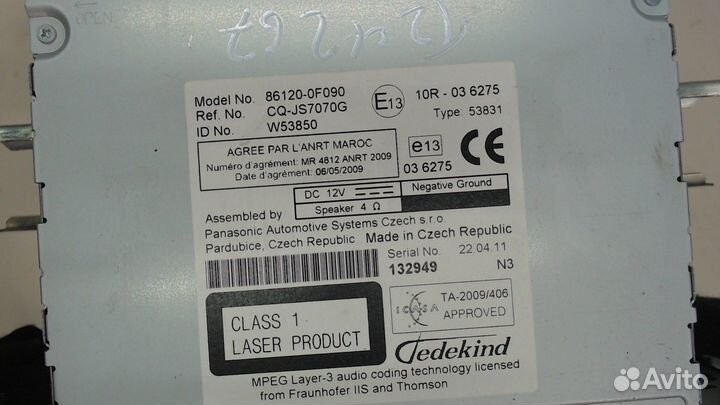 Магнитола Toyota Verso, 2011