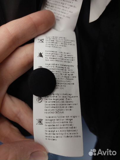 Жакет (пиджак женский)