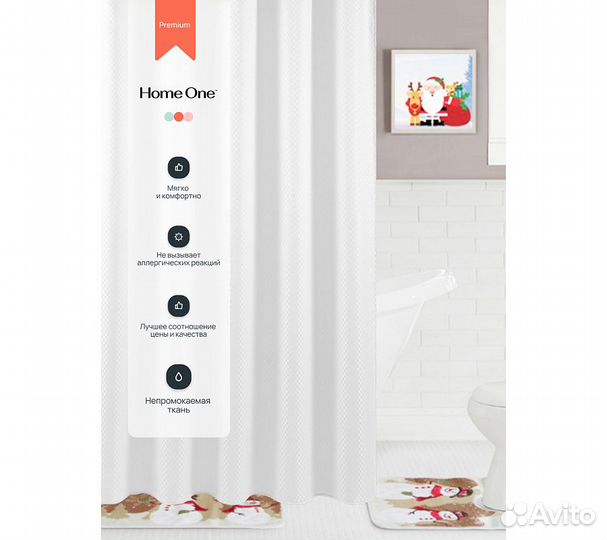 Штора для ванной Home One Checkered, 180х180, поли