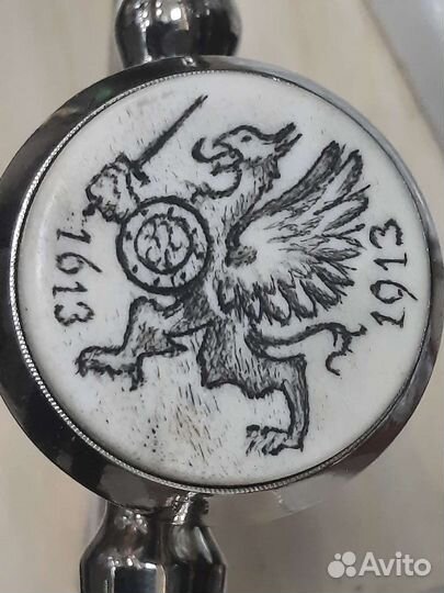 Молоток для мяса отбивных котлет Юбилейный 1613