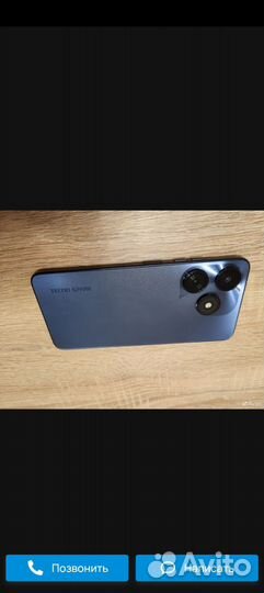 TECNO Spark 9, 6/128 ГБ