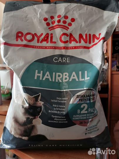 Royal canin для кошек