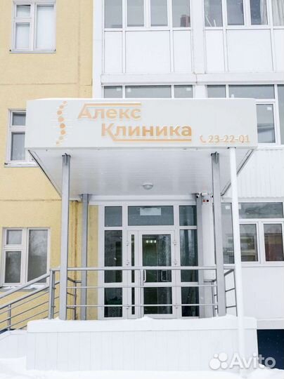Администратор