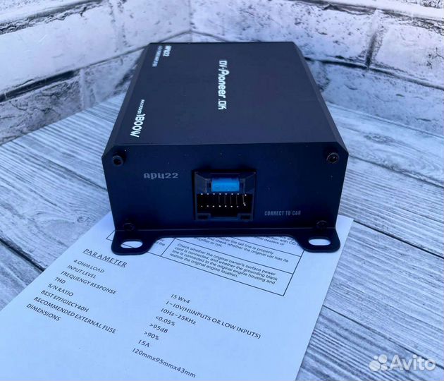 Усилитель для андроид магнитол