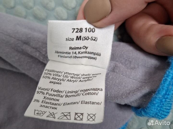 Шапка шлем lassie 50