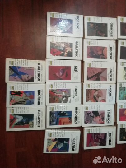 Собрание сочинений Джеймс Хэдли Чейз