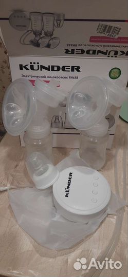 Молокоотсос электрический двойной
