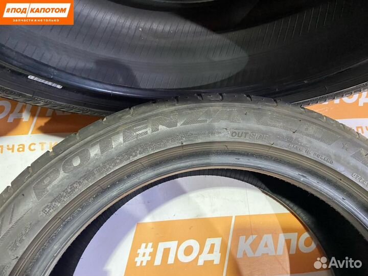 Bridgestone Potenza S001 205/50 R17