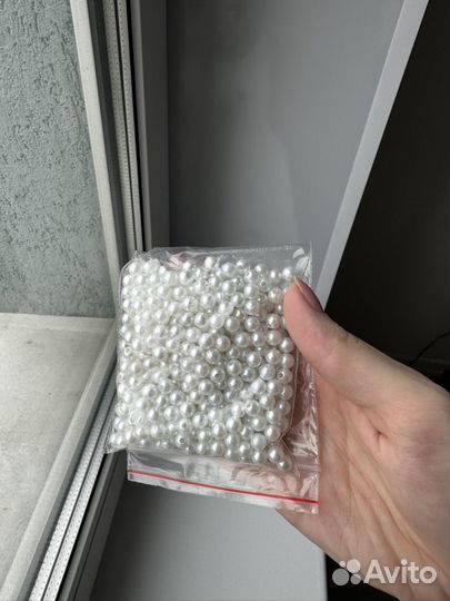 Набор для рукоделия (бусины и замочки )