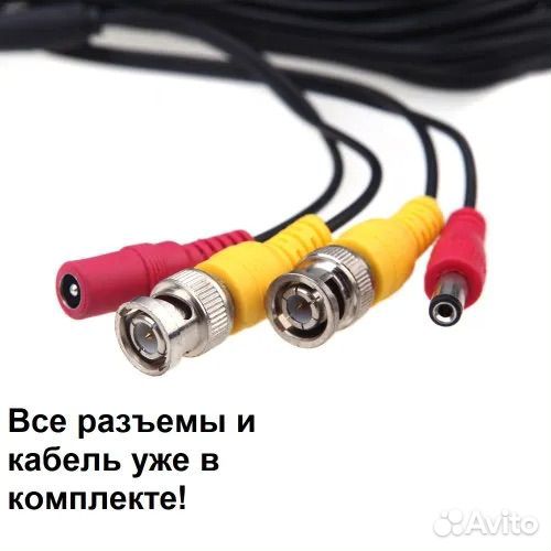 Кабель КВК для камер 10 метров AHD/CVI/TVI/CVB