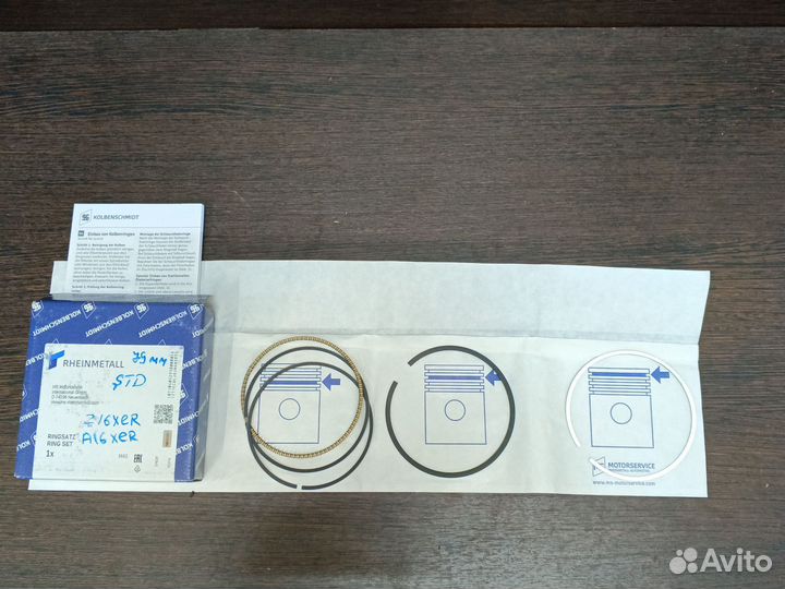 Комплект поршневых колец STD opel 1,6