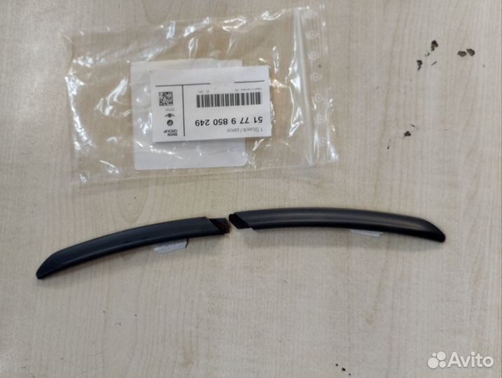 Расширители зад прав BMW 4 G22 51779850249