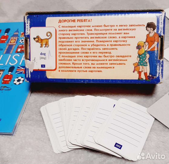 Учебники, сборники, огэ, егэ, английский язык