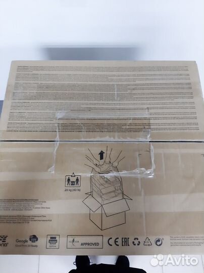 Мфу монохромное Lexmark MX321adn 36S0626