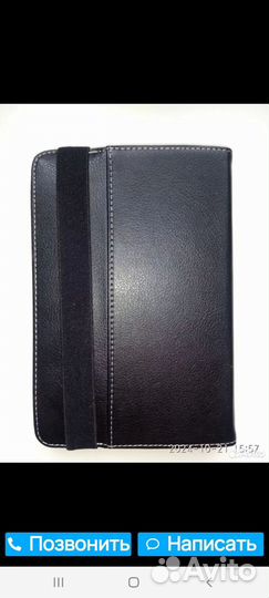 Чехол для планшета 7дюймов