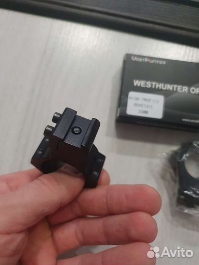 Кольца 30мм для оптического прицела