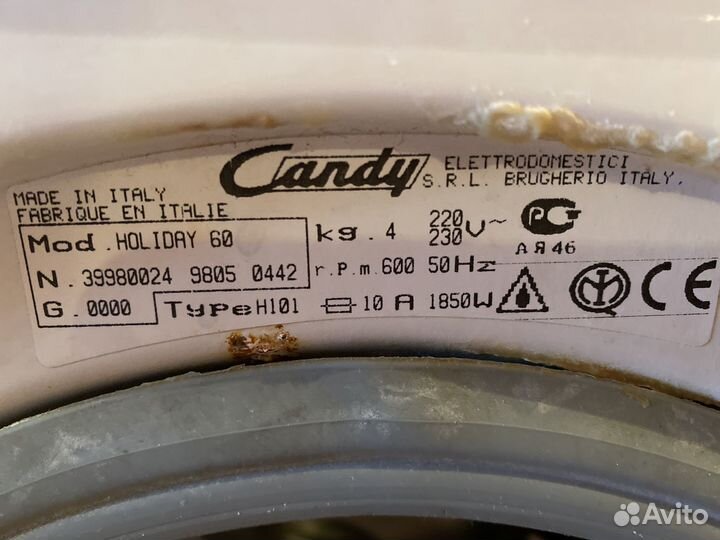 Стиральная машина Candy Holiday 60, рабочая