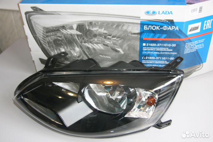Блок фара ваз 2192 (Калина 2 )