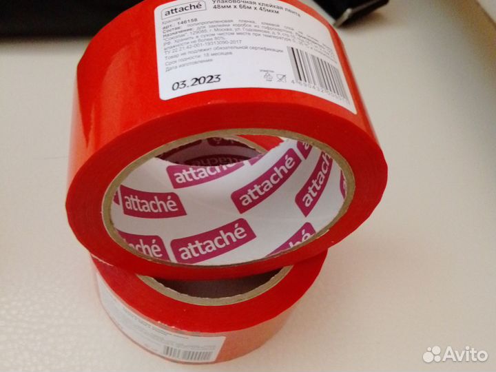 Упаковочная липкая лента скотч