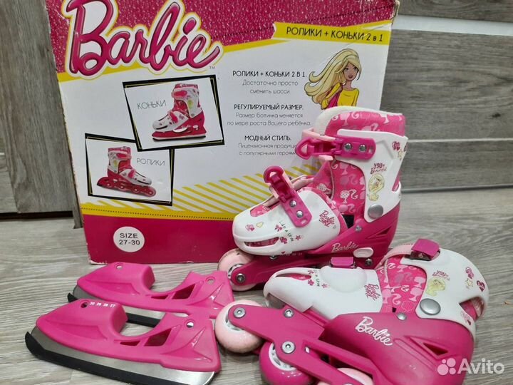 Коньки и ролики 2 в 1