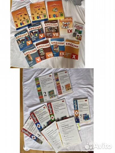 Барашкова, Верещагина, Михеева